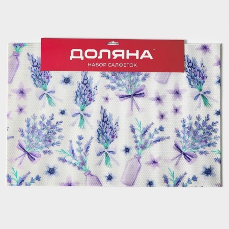A set of serving napkins on the table “Calm”, 4 pcs, 45 × 30 cm, purple color-6