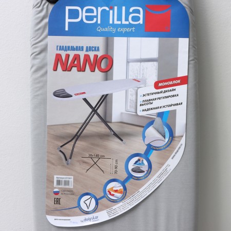 Gladile board Dogrular "Nano", 140 × 38 cm, adjustable height up to 90 cm, white color-6
