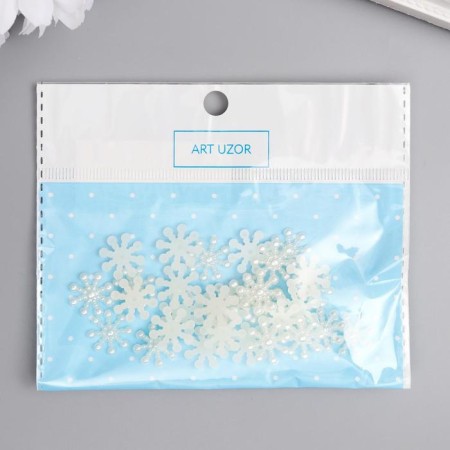 Decor for creativity plastic "Pearl chamomile" set of 30 pcs 0.2x1.5x1.5 cm-3