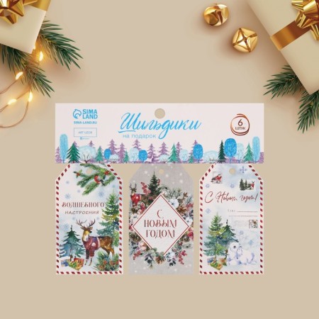Schildik decorative in the set "Magic Holiday", 6 pcs, 17 x 15 cm, New Year-4