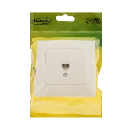 Single one -style luazon lighting "Antei", hidden, white-3
