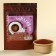 Coffee ground "Aroma of the morning", taste: coconut and milk chocolate, 30 g.