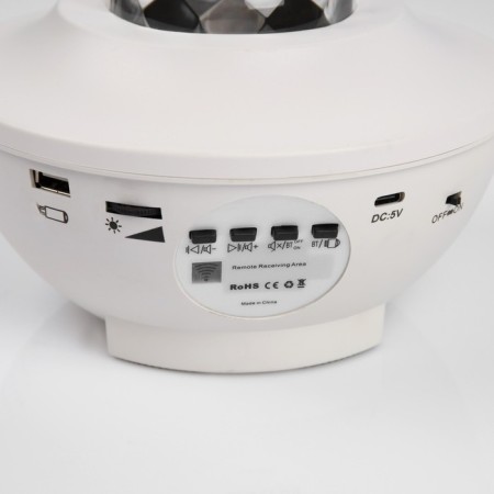 Light device "Star Sky" 19 cm, speaker, glow of RGB, remote control, 5 V, white-8