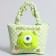 Children's Bag "Montrustrik", 24 cm