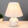 Board lamp "Adelela" E14 40W white-gold 19.5x19.5x27.5 cm
