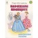 We dress the princesses. With reusable stickers