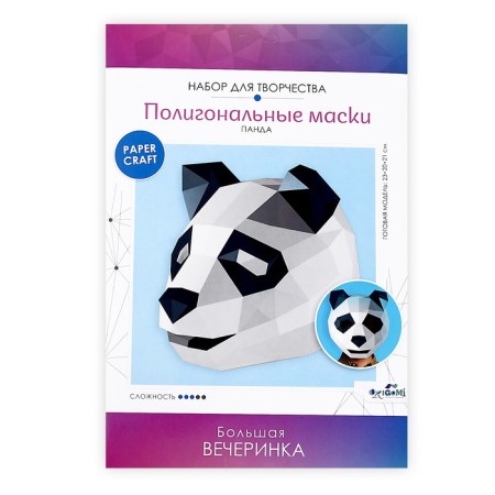 Polygonal masks "wise panda"-2