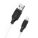 Cable Borofone BX42, Lightning - USB, 2.4 A, 1 m, tpe braid, white