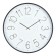 Watter Wall interior, silent "classics", D-61 cm