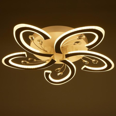 Causteen with PDU "Florence" LED 80W 3 modes 3000-6000k white 60x60x9 cm Bayerlux-2