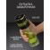 Thermos cabinet Tea Magistro "Tormo", 330 ml, 6.5 × 22 cm, display