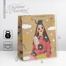 Package Gift Craft Vertical, Packaging, 