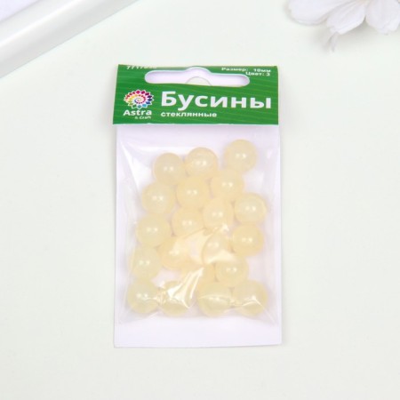 Bead glass "Jade kracle" 10 mm, 20 pcs. cream-2