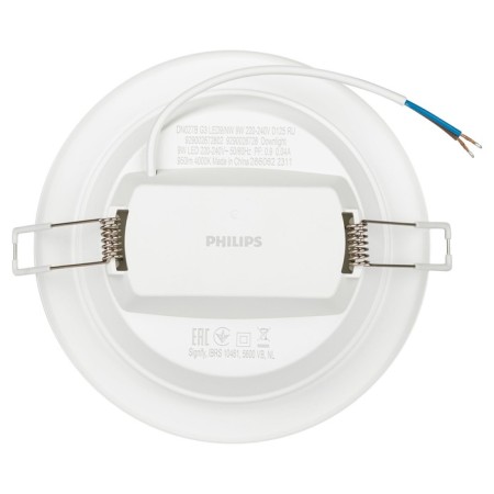 Lamp built -in era 4000k, 950lm, white color-2