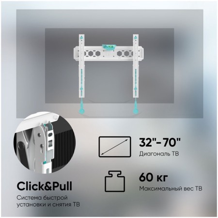 Broke for TV 32 "-70" Tilt onkron tm5 white-3