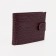 Women's wallet on the button, burgundy color