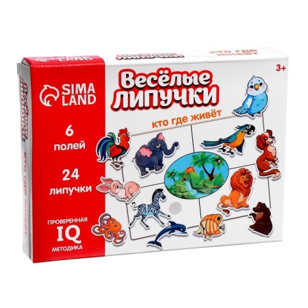 Velcro game "Who lives where", 6 cards-6