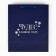 Package Gift New Year's "Miracles in the New Year", holography, ML 23 x 11.5 x 27 cm, New Year