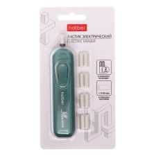 Eraser-pencil Electric Hatber Illusion, with interchangeable nozzles