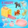 Game set "Cute pets"