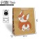 Package Gift Craft Vertical, Packaging, "Pyosik", Ml 23 x 27 x 11.5 cm