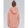 Sweatshirt for girls, height 158 ​​cm, peach color