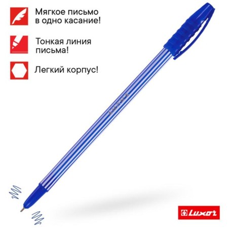 Ballic handle Luxor Stripes, node 0.7 mm, blue ink, white-blue body-3