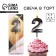 Candle for the cake, number "2", black.