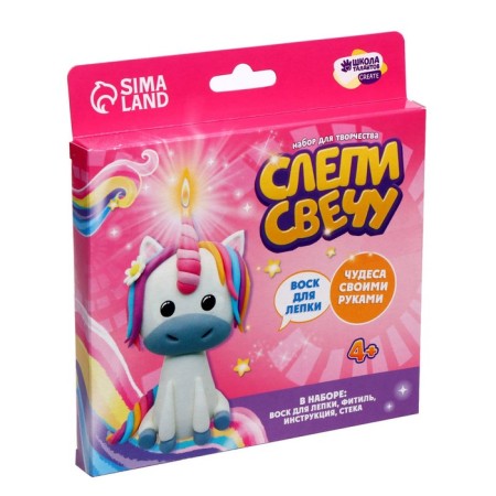 With your own hands. Blind the candle "Magic Unicorn", a set for creativity-3