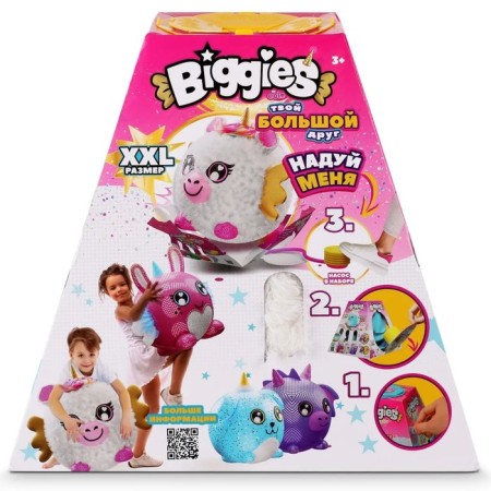 Inflatable animal-shara "unicorn" with an element of a surprise, with a pump-3