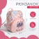 Baby backpack on lightning, pink color