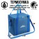 Thermal drum, 20 l, 32 x 21 x 32 cm, blue