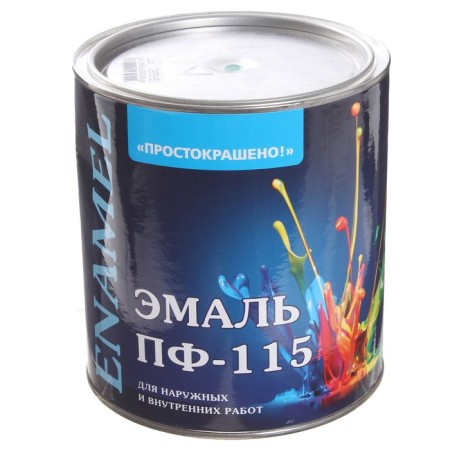 Enamel PF-115 is briefly painted green 2.7kg
