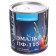 Enamel PF-115 is briefly painted green 2.7kg