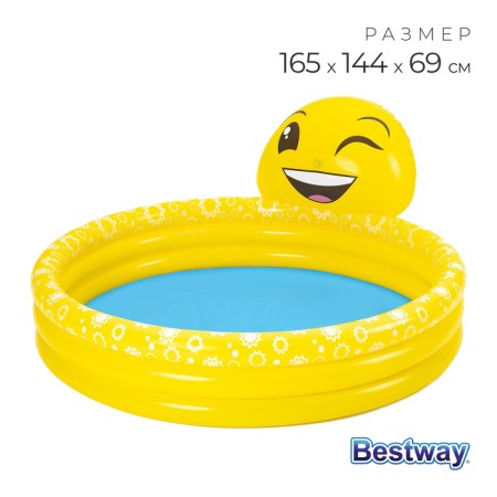 Basin of inflatable children's “Emotions”, 165 x 144 x 69 cm, 53081 Bestway