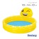 Basin of inflatable children's “Emotions”, 165 x 144 x 69 cm, 53081 Bestway