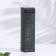 Diffusor aromatic Oxygen Home "Tobacco and Tonka", 50 ml, tobacco and thin