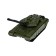 Tank "Buran", 39.6 cm