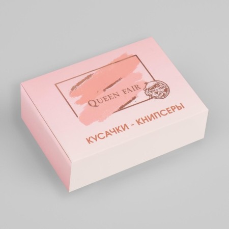 Kusachki-cannips are manicure, with a file, 5.5 cm, packing 12 pcs in a box, silver color-6