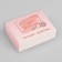 Kusachki-cannips are manicure, with a file, 5.5 cm, packing 12 pcs in a box, silver color