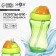 Lockpecker with silicone tube, 340 ml., Green color
