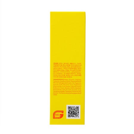 Grace Day Piling Gel, with vitamins, 100 ml-2