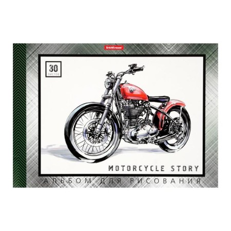 Album for drawing A4, 30 sheets, block 120 g/m², glue, Erich Krause "Motorcycle Story", 100% whiteness, solid substrate