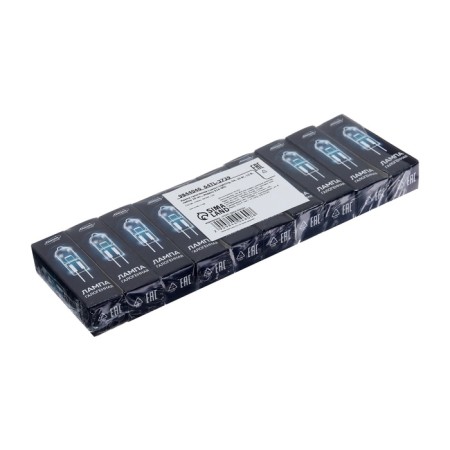 Haguela Luazon Lighting, G4, 10 W, 12 V, set 10 pcs.-1