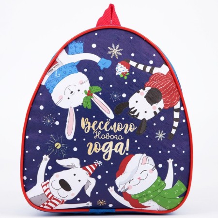 New Year's children's backpack "Funny New Year!"-1