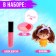 Doll "Stylish baby", gift set with cosmetics