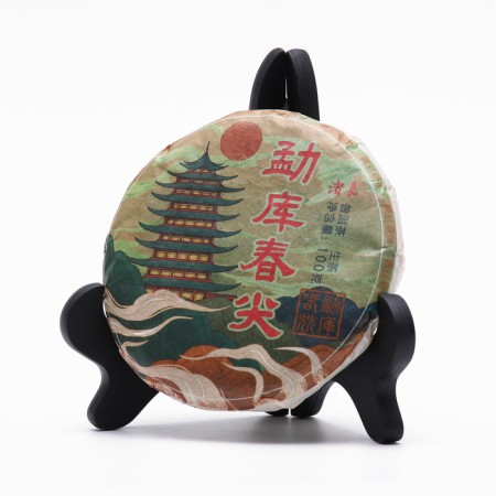 Chinese sustained tea "Shen Poer. Manka Chunjiang", 100 g, 2021, Yunnan, damn it-2