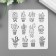Plastic stencil "indoor plants" 15x15 cm