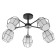 Chandelier gallop 8357 5he27 60W black