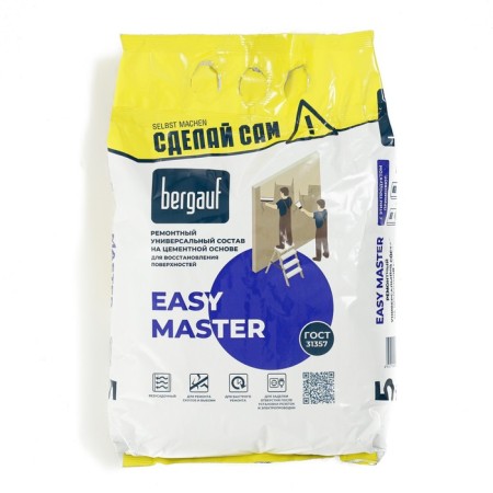 Repair composition Bergauf Easy Master, 5kg